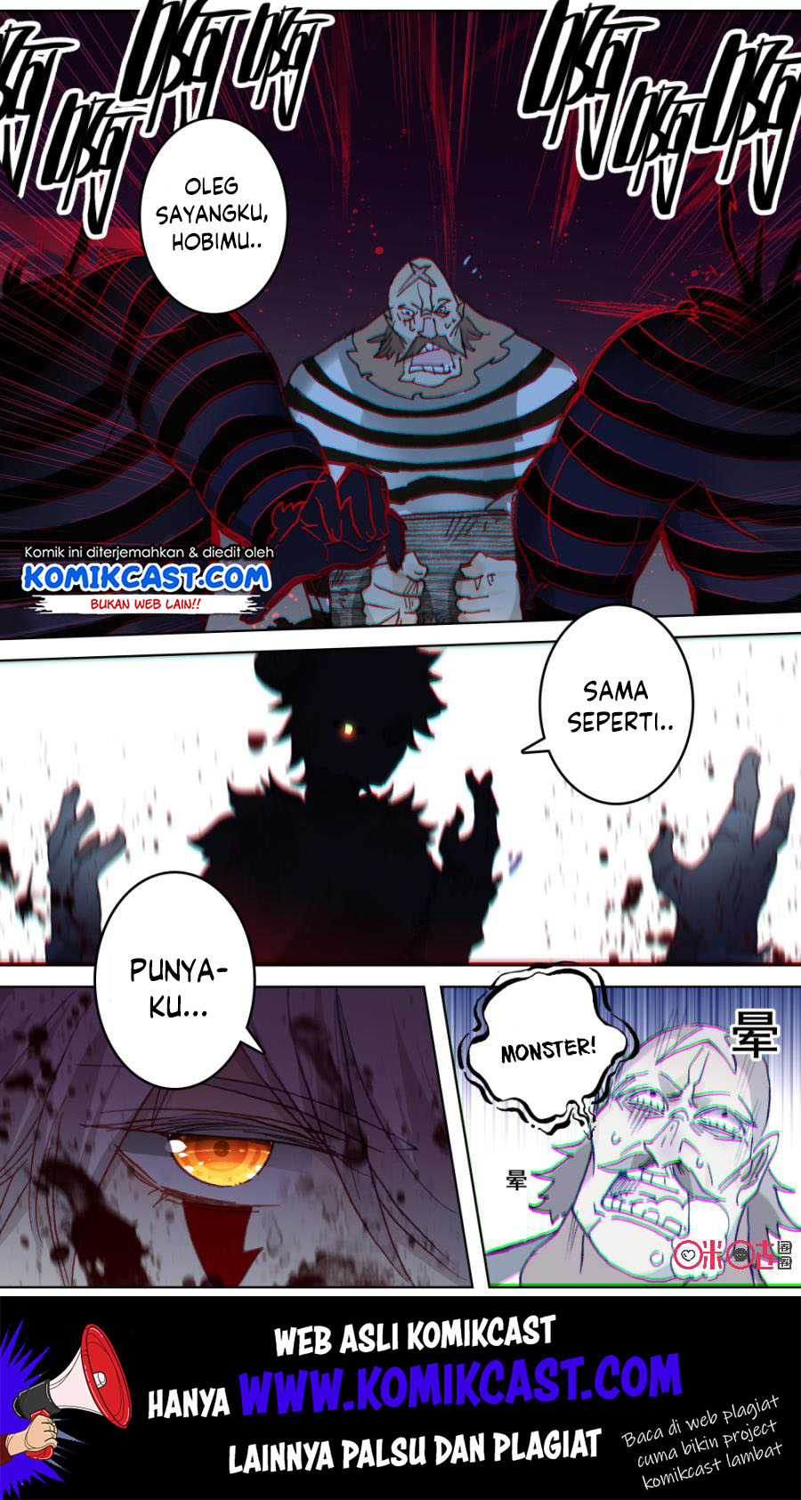 Long Live The King Chapter 102 Gambar 5