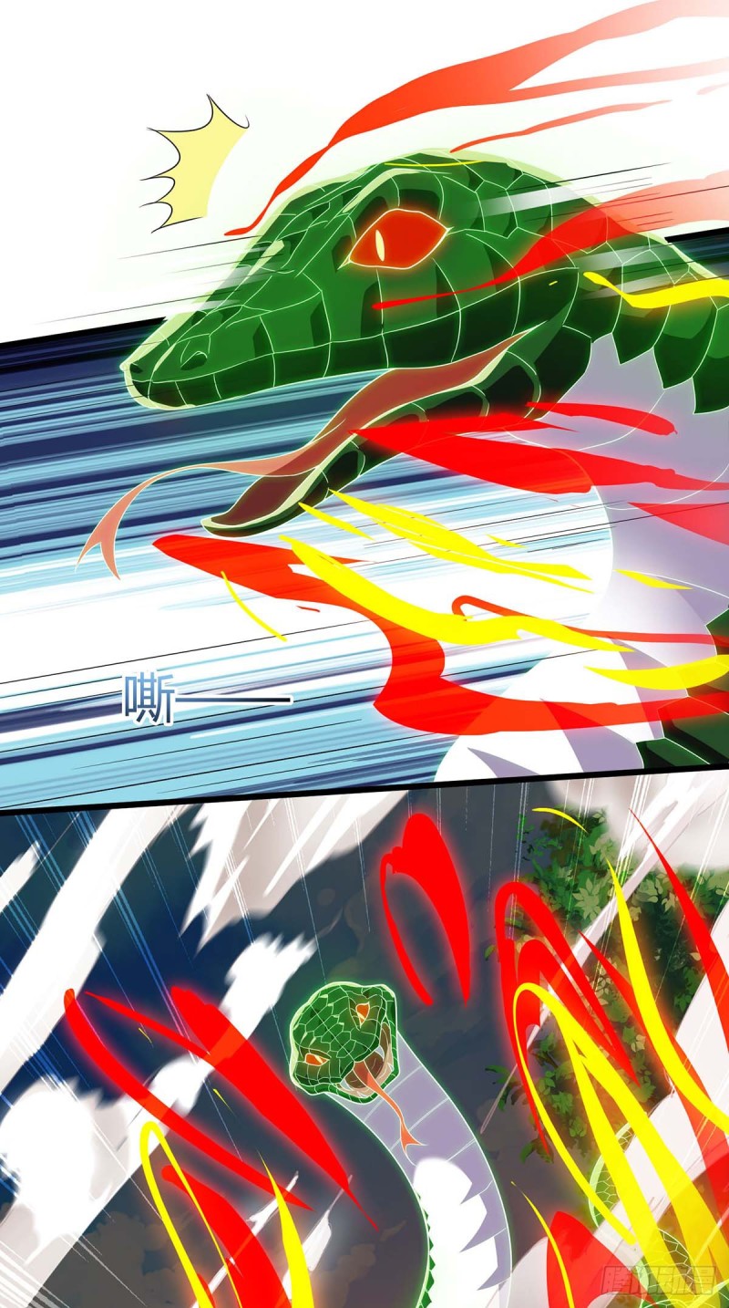Strongest Leveling Chapter 110 Gambar 15