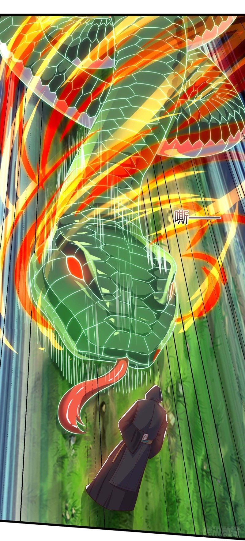 Strongest Leveling Chapter 110 Gambar 21