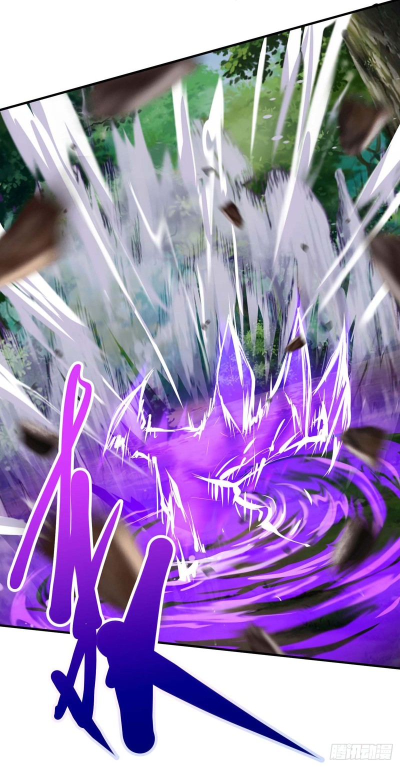 Strongest Leveling Chapter 110 Gambar 4