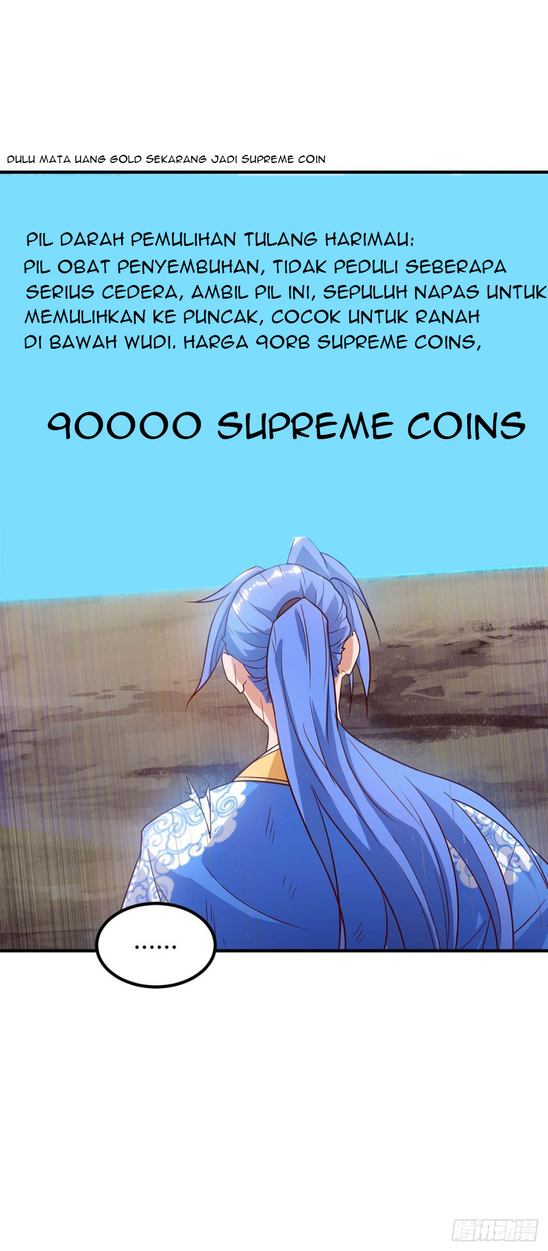 Strongest Leveling Chapter 109 Gambar 23