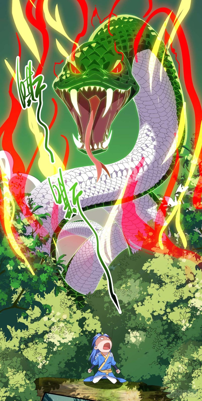 Strongest Leveling Chapter 109 Gambar 30