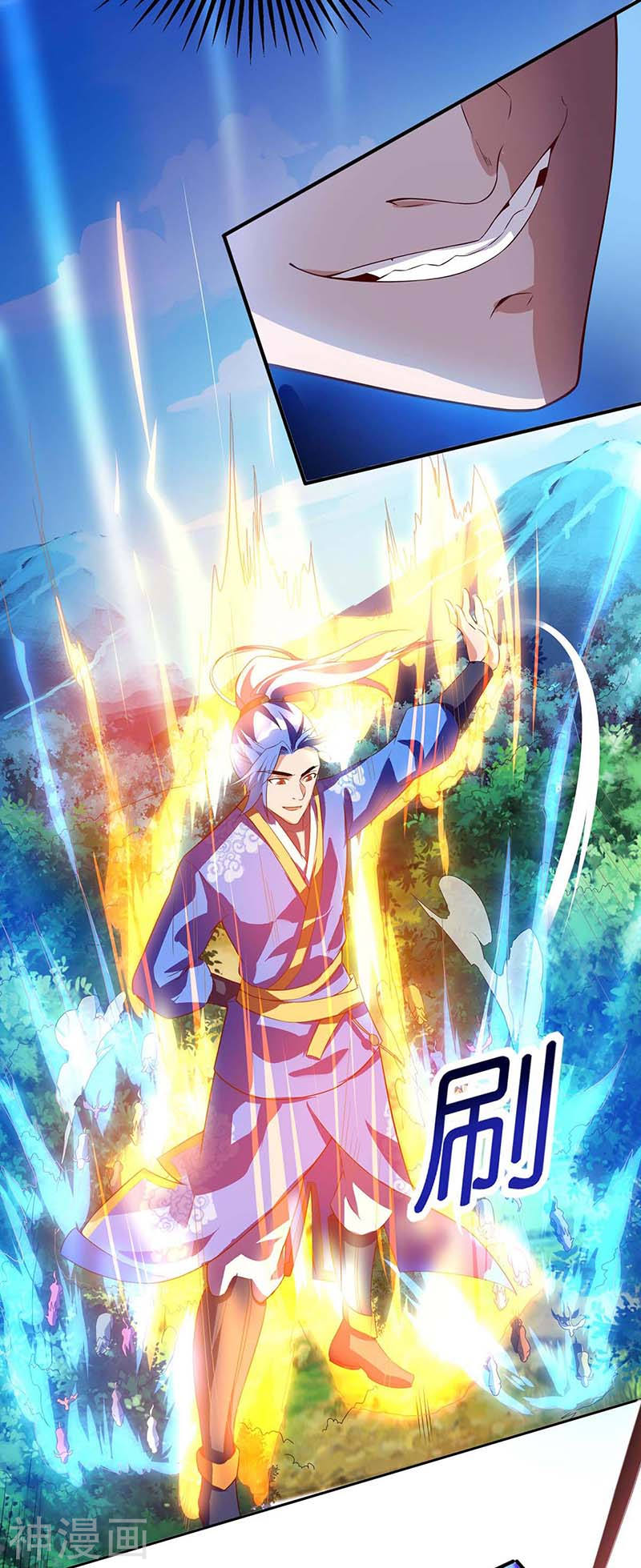 Strongest Leveling Chapter 105 Gambar 12