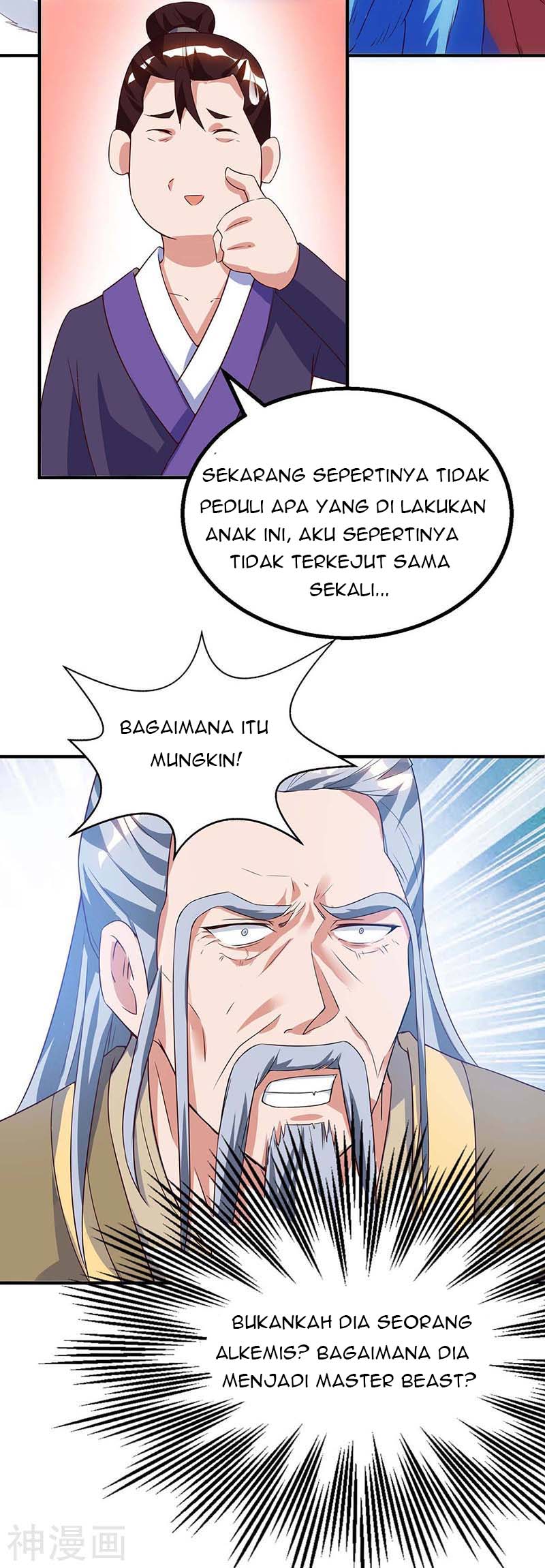 Strongest Leveling Chapter 105 Gambar 16