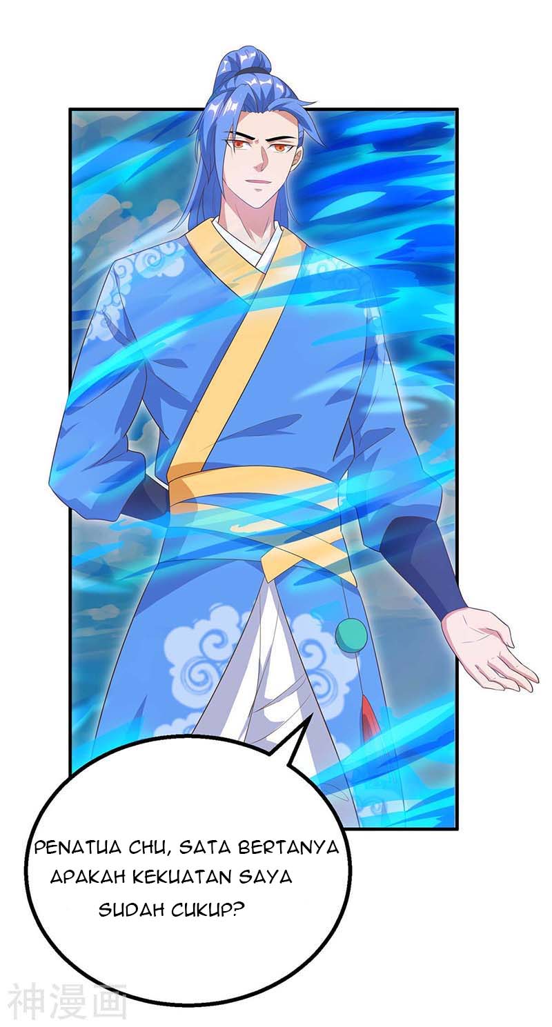 Strongest Leveling Chapter 105 Gambar 17
