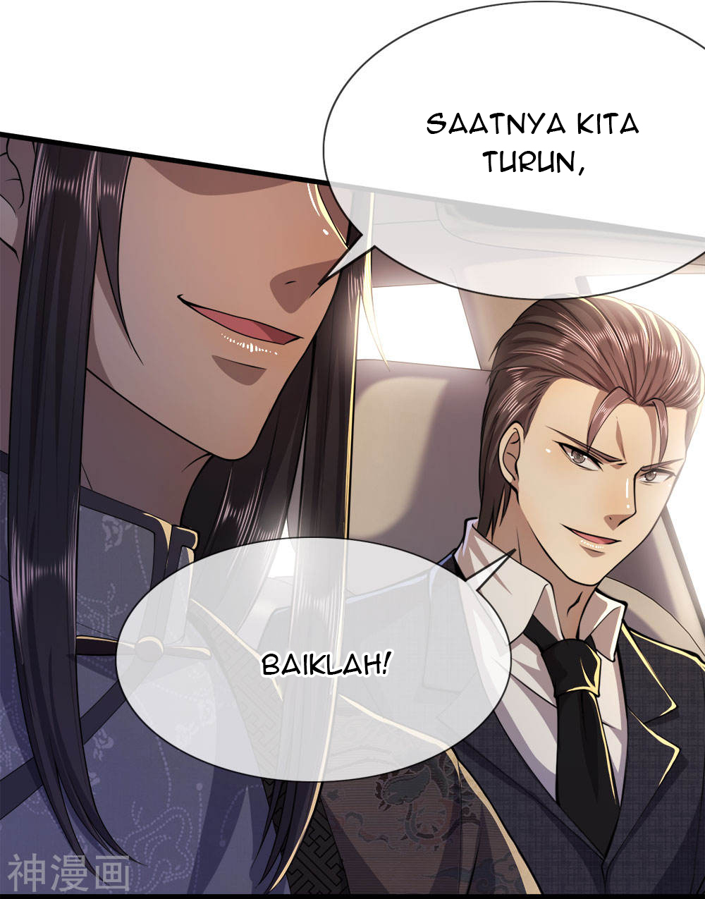 Medical Martial Arts Chapter 140 Gambar 14