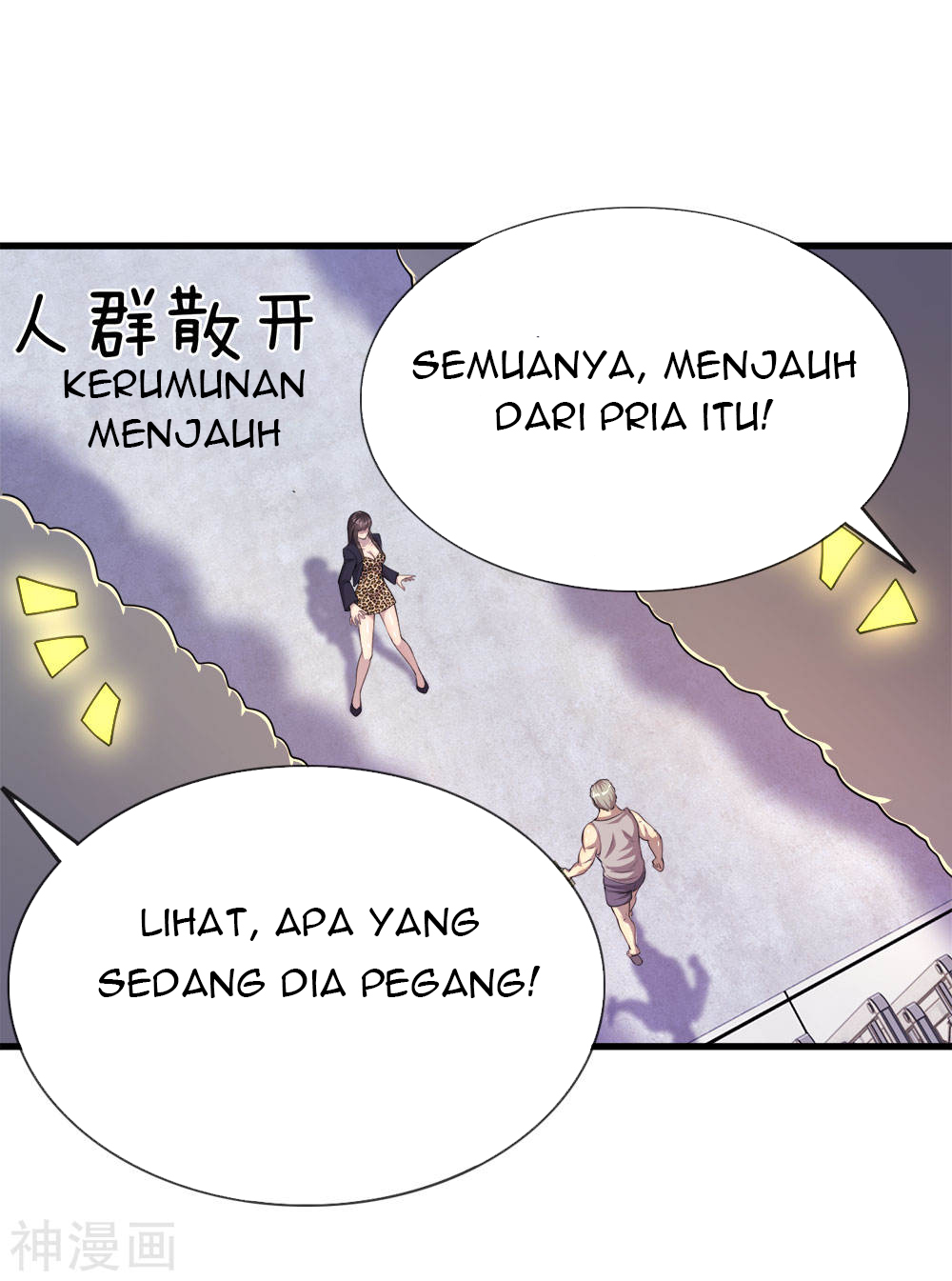 Medical Martial Arts Chapter 140 Gambar 17