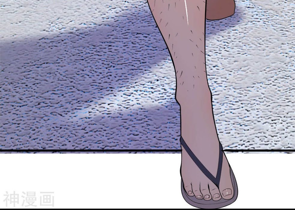 Medical Martial Arts Chapter 140 Gambar 20