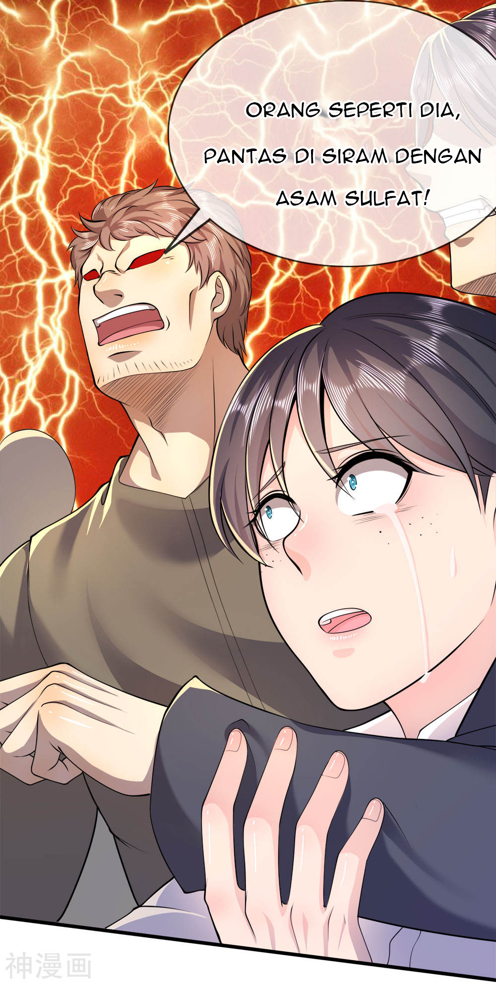 Medical Martial Arts Chapter 140 Gambar 24