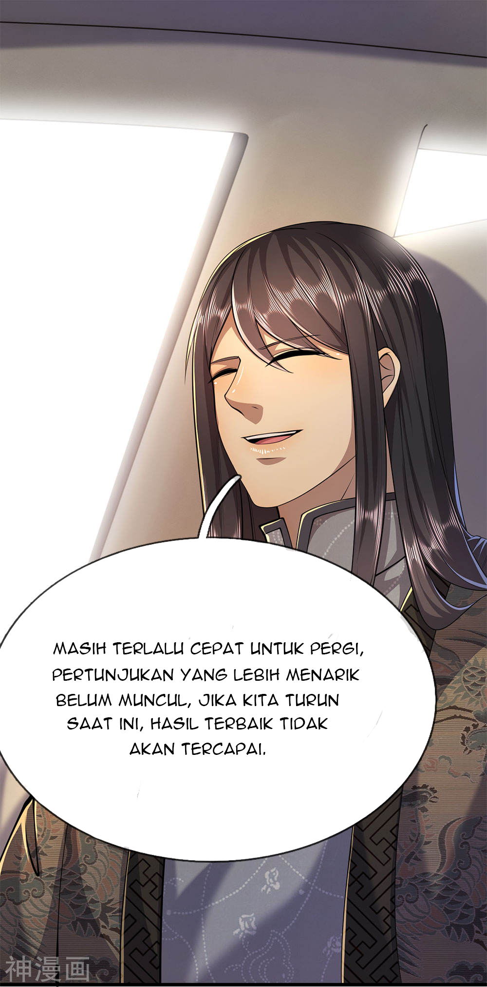 Medical Martial Arts Chapter 140 Gambar 3