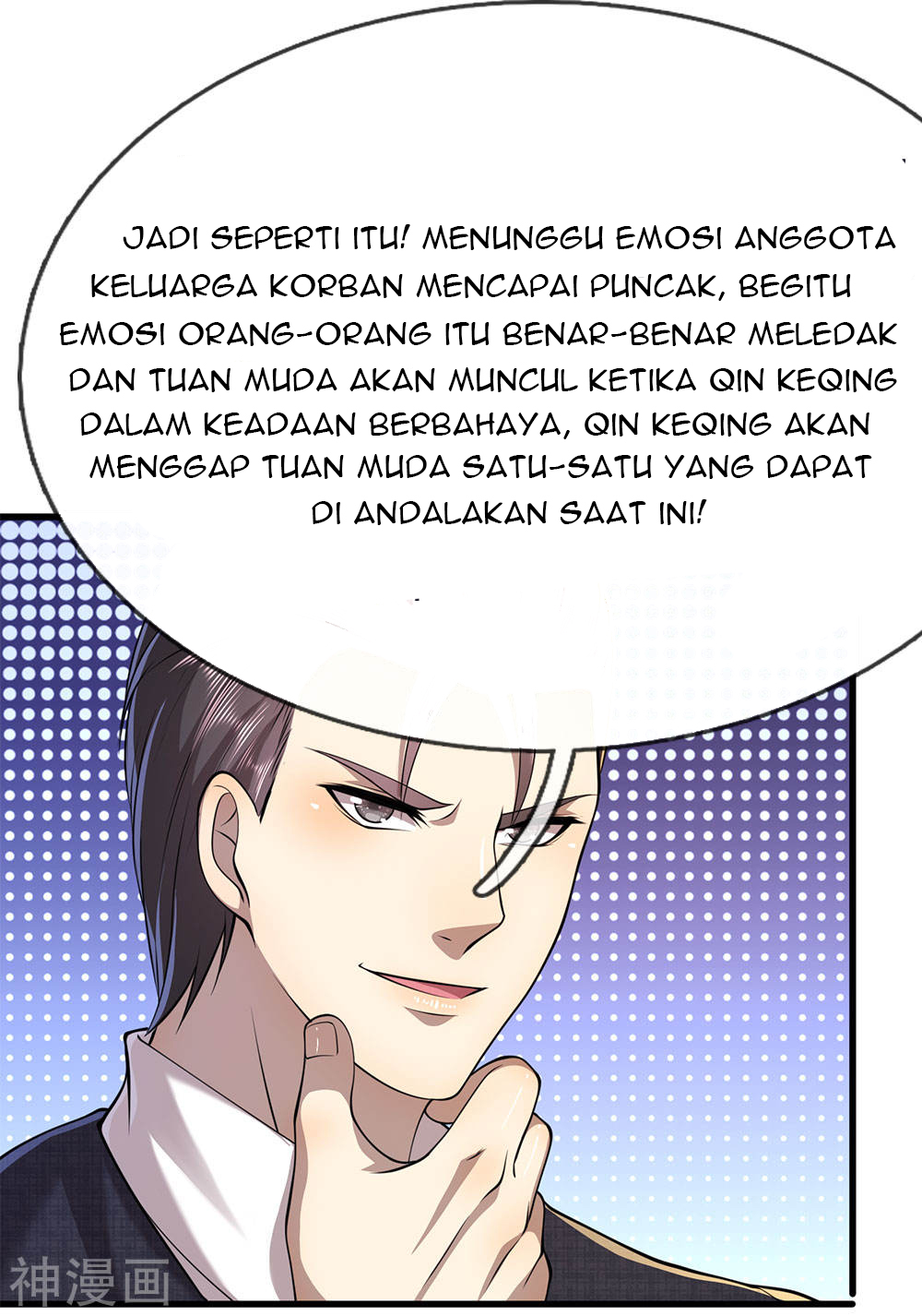 Medical Martial Arts Chapter 140 Gambar 5