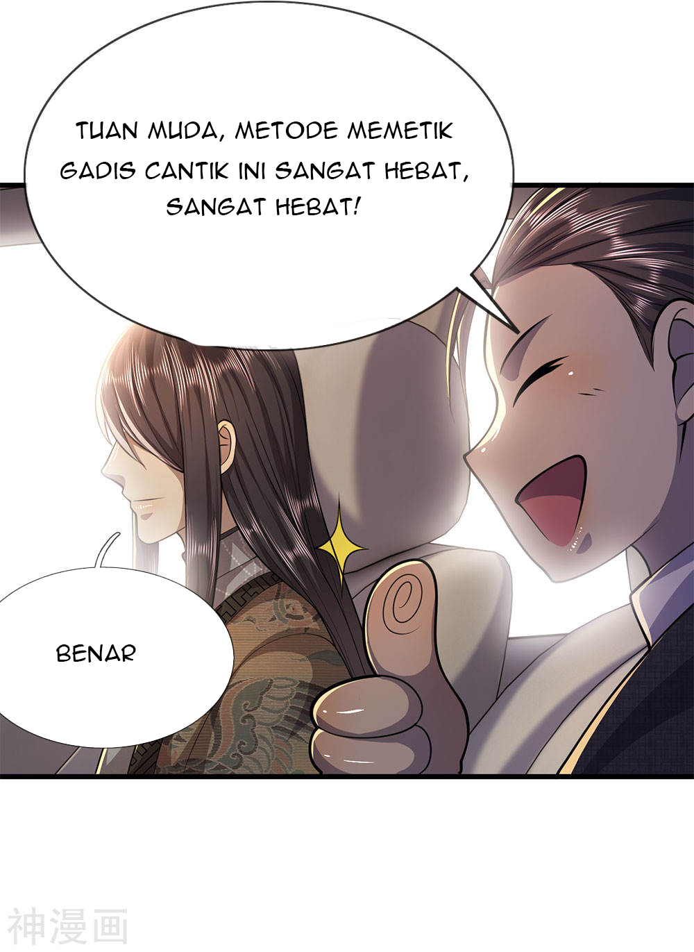 Medical Martial Arts Chapter 140 Gambar 6
