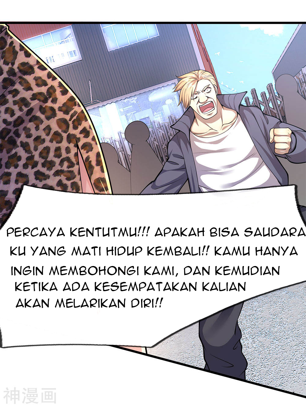 Medical Martial Arts Chapter 140 Gambar 9