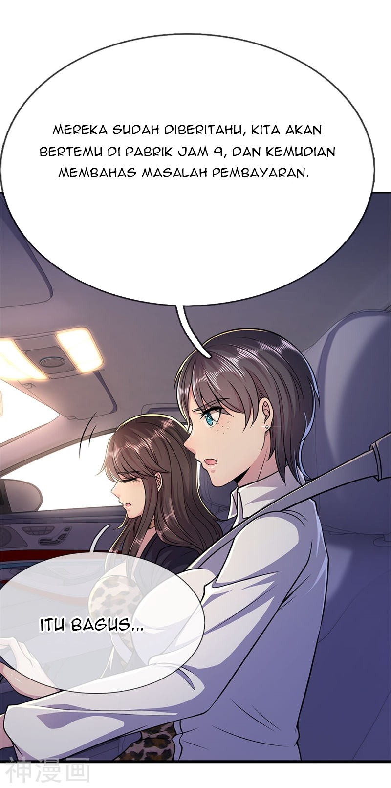 Medical Martial Arts Chapter 139 Gambar 5