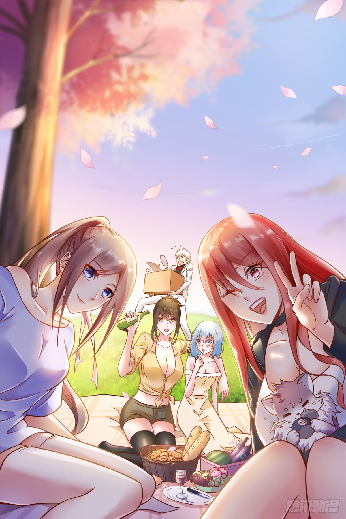 Baca Komik School Martial Art (Valkyrie) Chapter 35 Gambar 1