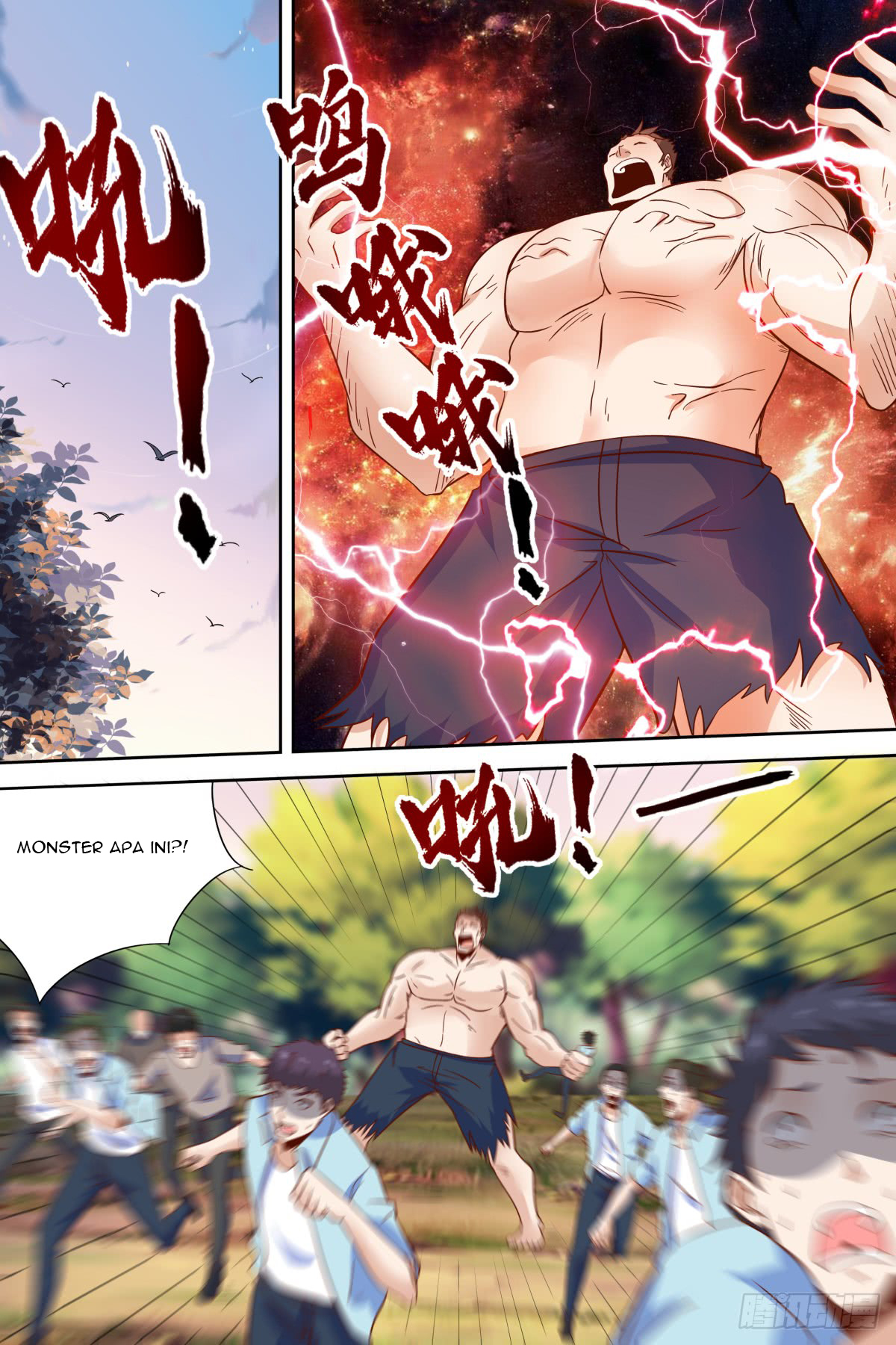 School Martial Art (Valkyrie) Chapter 35 Gambar 9