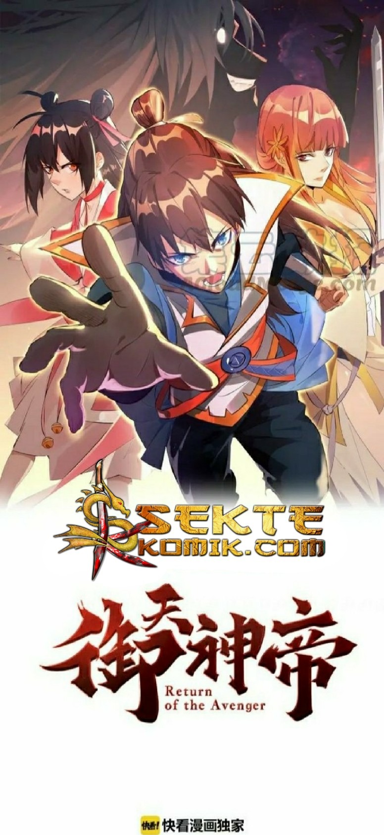 Baca Manhua Return of The Avenger Chapter 12 Gambar 2