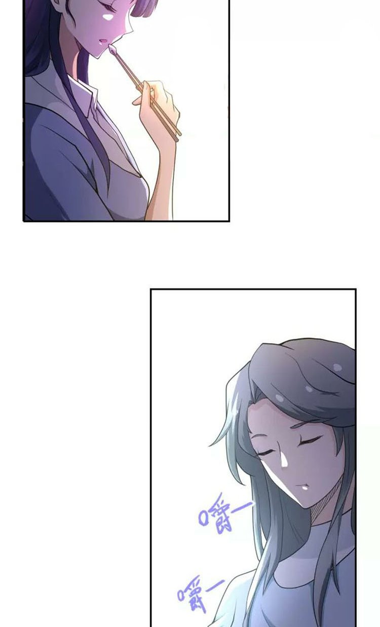 Super System Chapter 80 Gambar 4