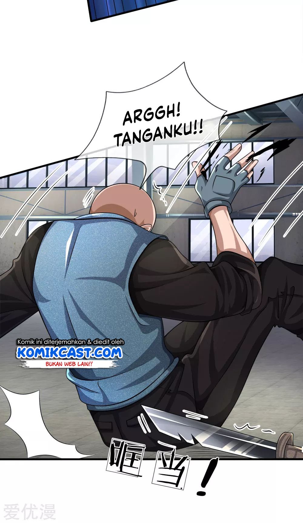 City of Heaven TimeStamp Chapter 81 Gambar 7