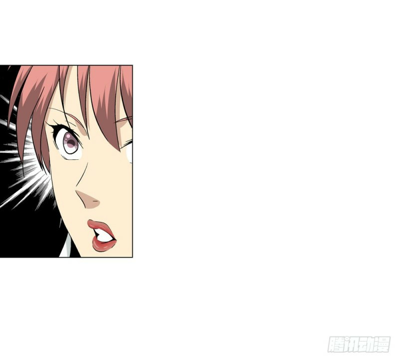 Urban Immortal Wine Chapter 10 Gambar 19