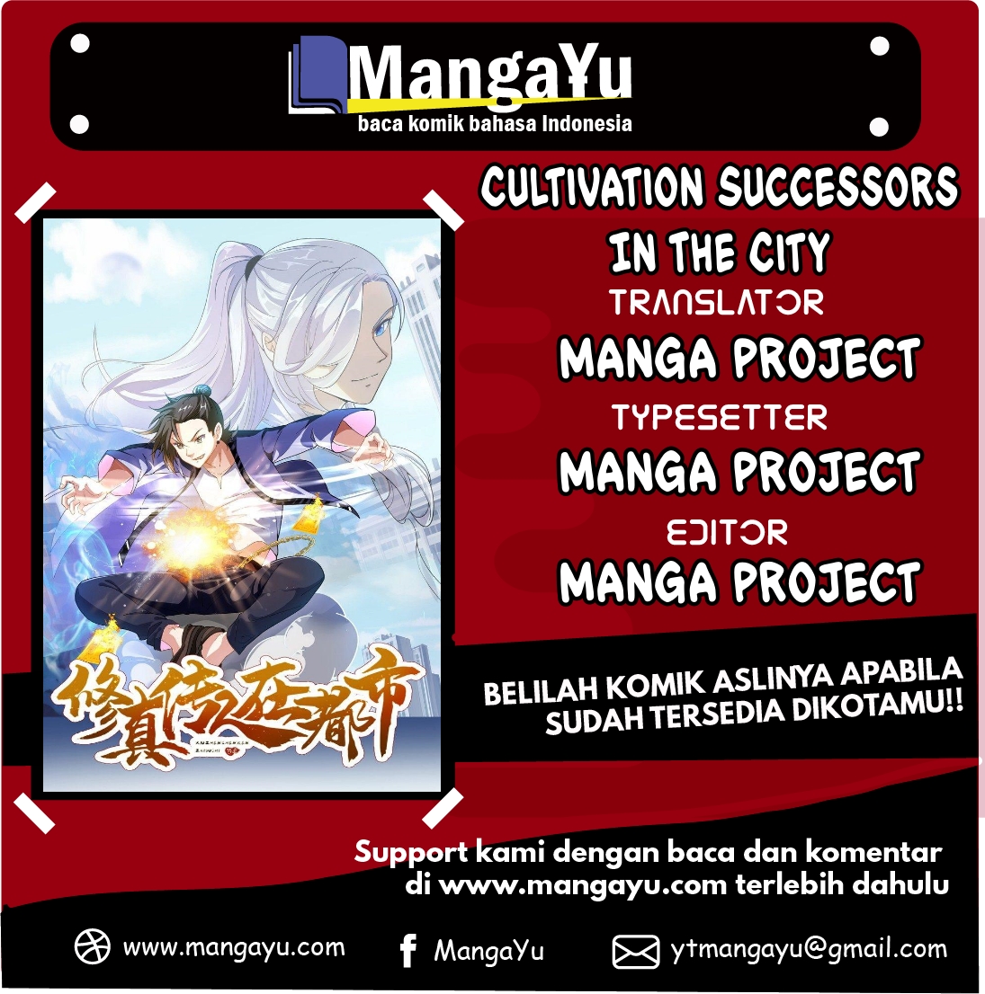 Baca Komik Cultivation Successors In The City Chapter 08 Gambar 1