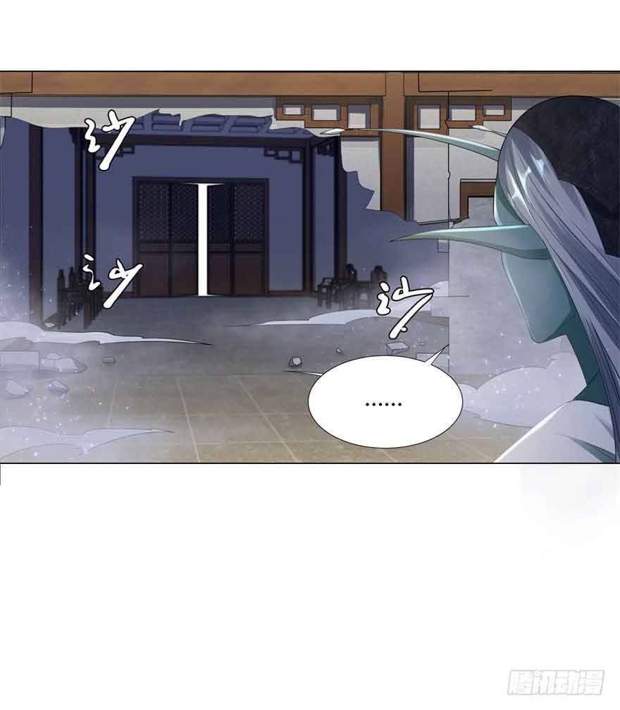 Rebirth Extreme Chapter 10 Gambar 20