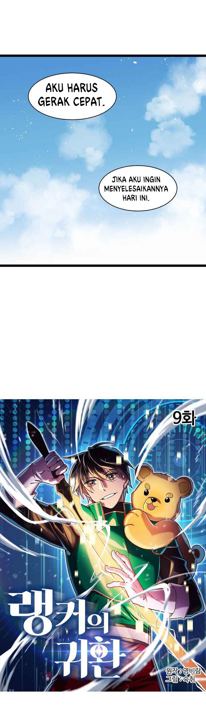Ranker’s Return Chapter 09 Gambar 10