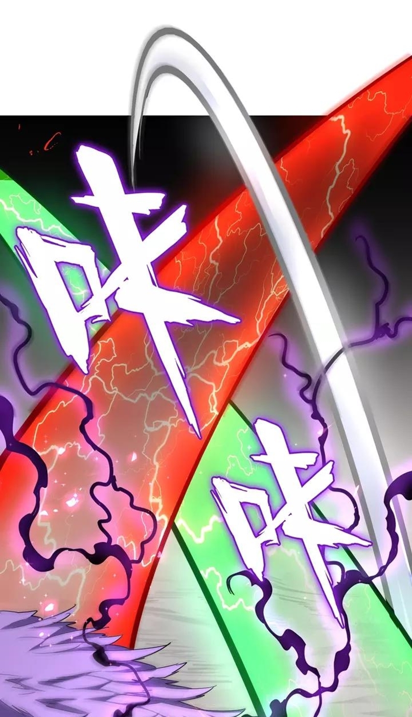 Magic Emperor Chapter 97 Gambar 35