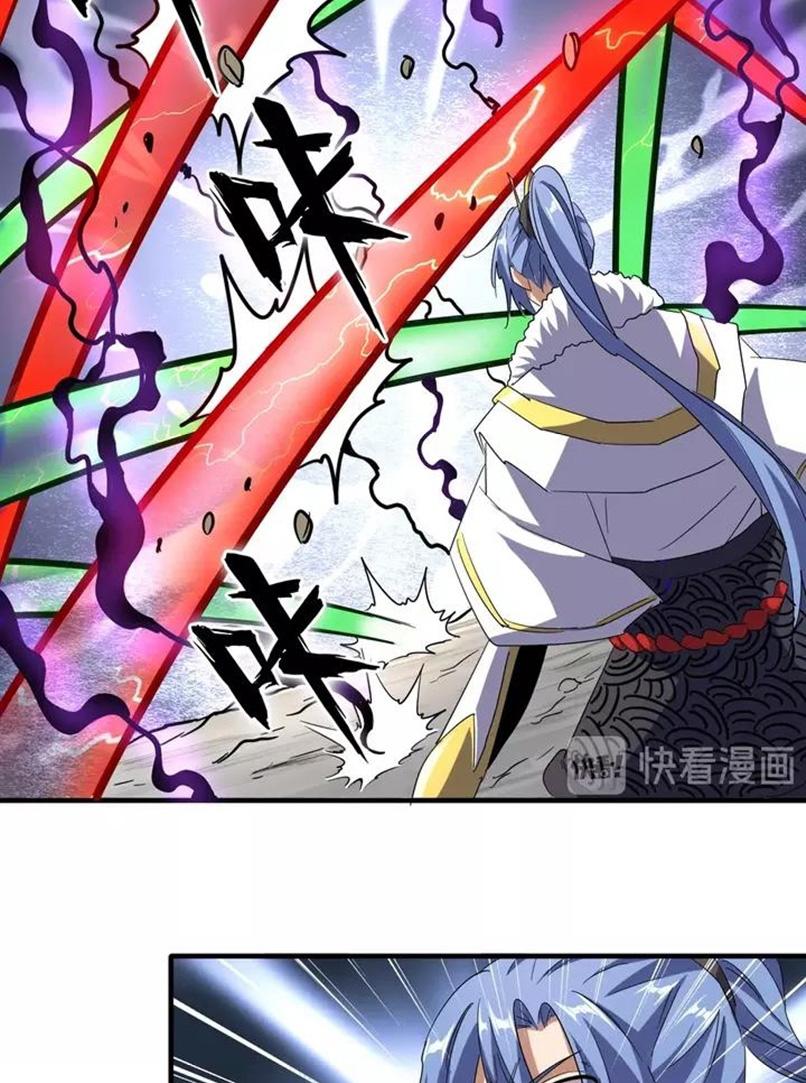 Magic Emperor Chapter 97 Gambar 41