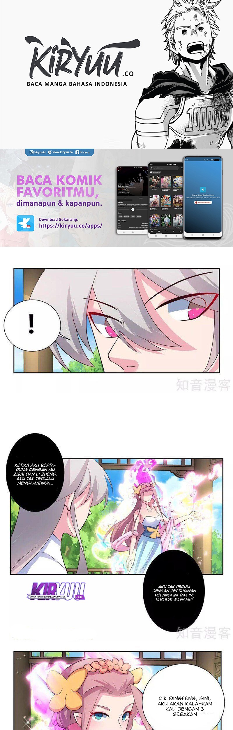 Baca Manhua Above All Gods Chapter 74 Gambar 2