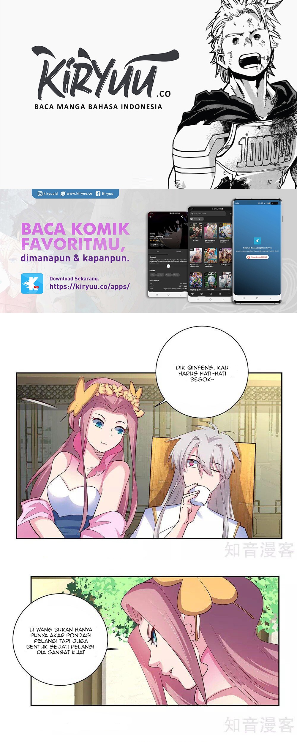 Baca Manhua Above All Gods Chapter 73 Gambar 2