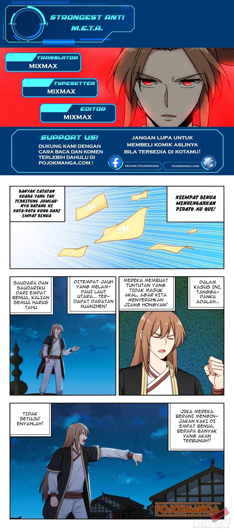 Manhua Strongest Anti M.E.T.A Chapter 229 gambar nomor 2