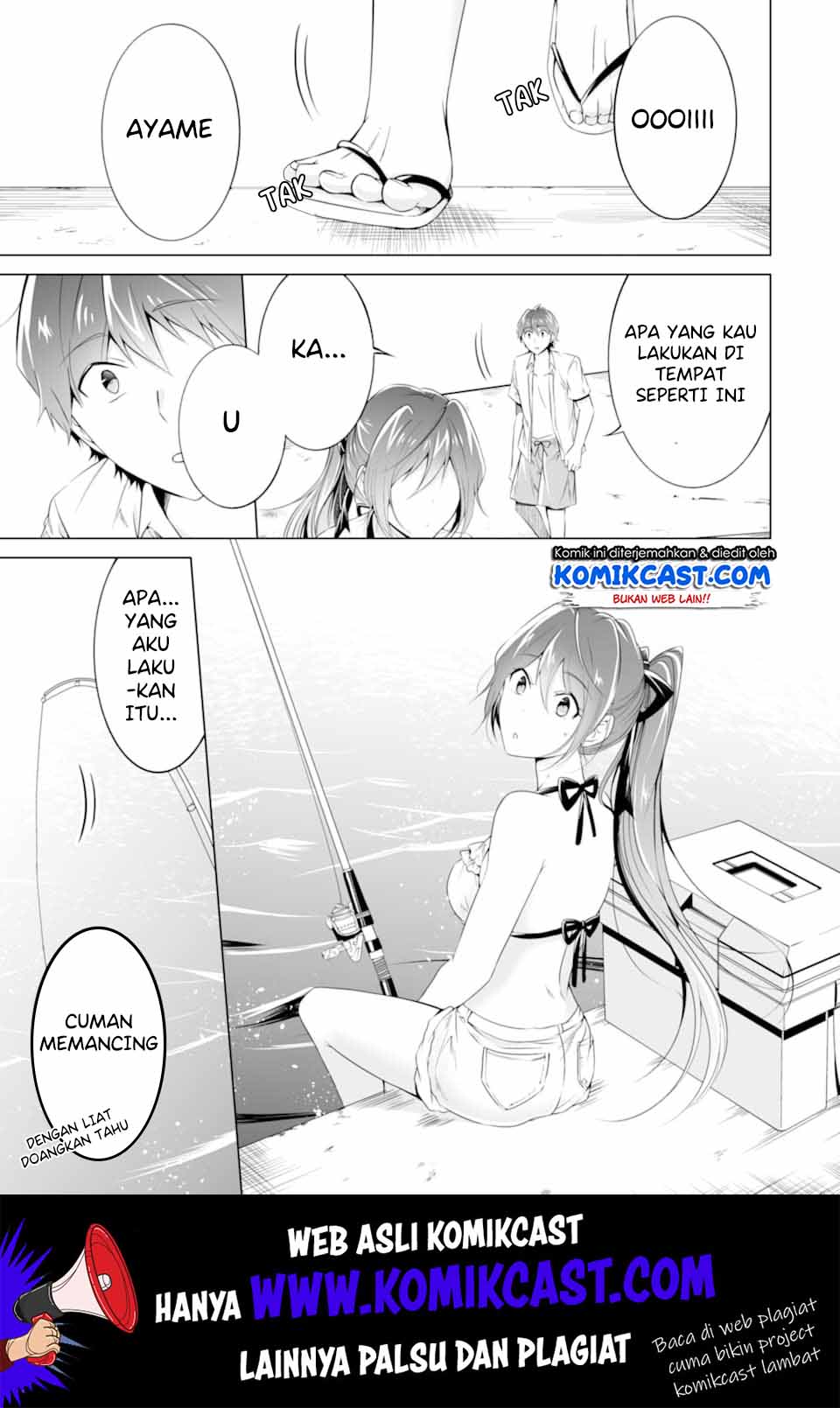 Chuuko demo Koi ga Shitai! Chapter 52 Gambar 14
