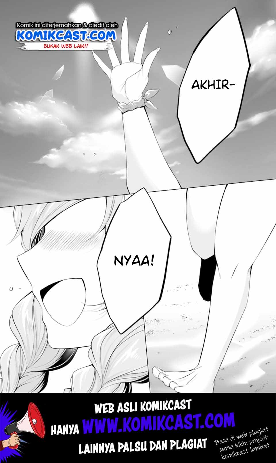 Baca Manga Chuuko demo Koi ga Shitai! Chapter 52 Gambar 2