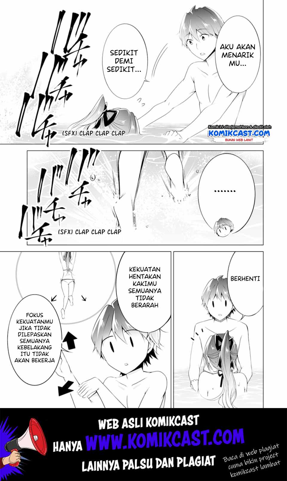 Chuuko demo Koi ga Shitai! Chapter 52 Gambar 20