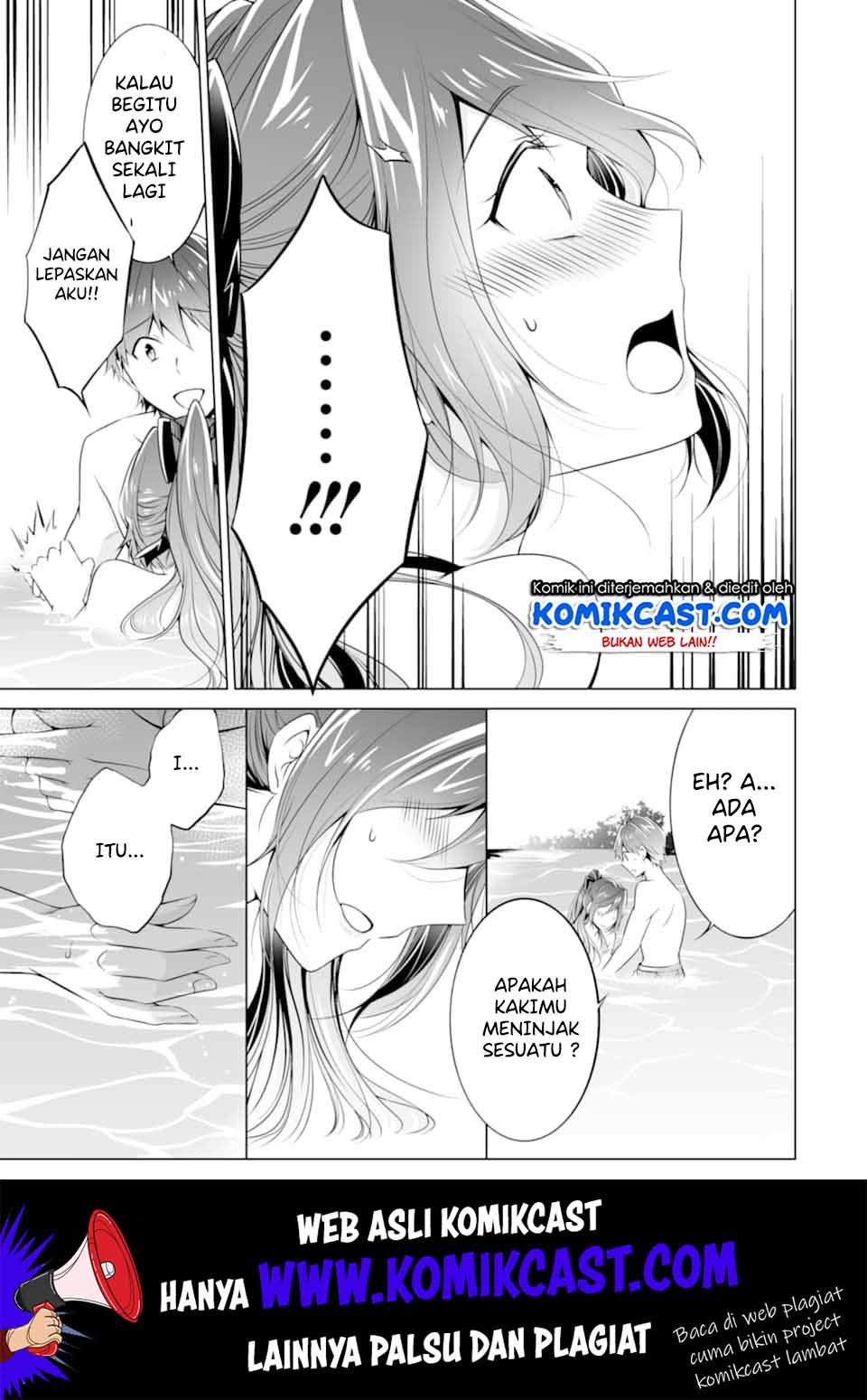 Chuuko demo Koi ga Shitai! Chapter 52 Gambar 24