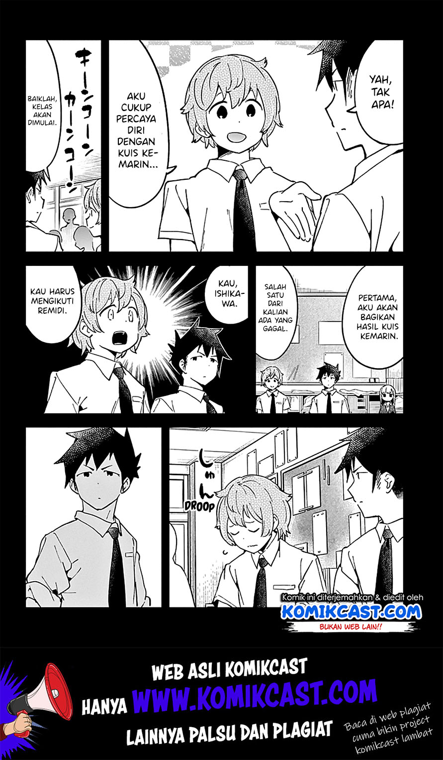 Aharen-san wa Hakarenai Chapter 33 Gambar 6