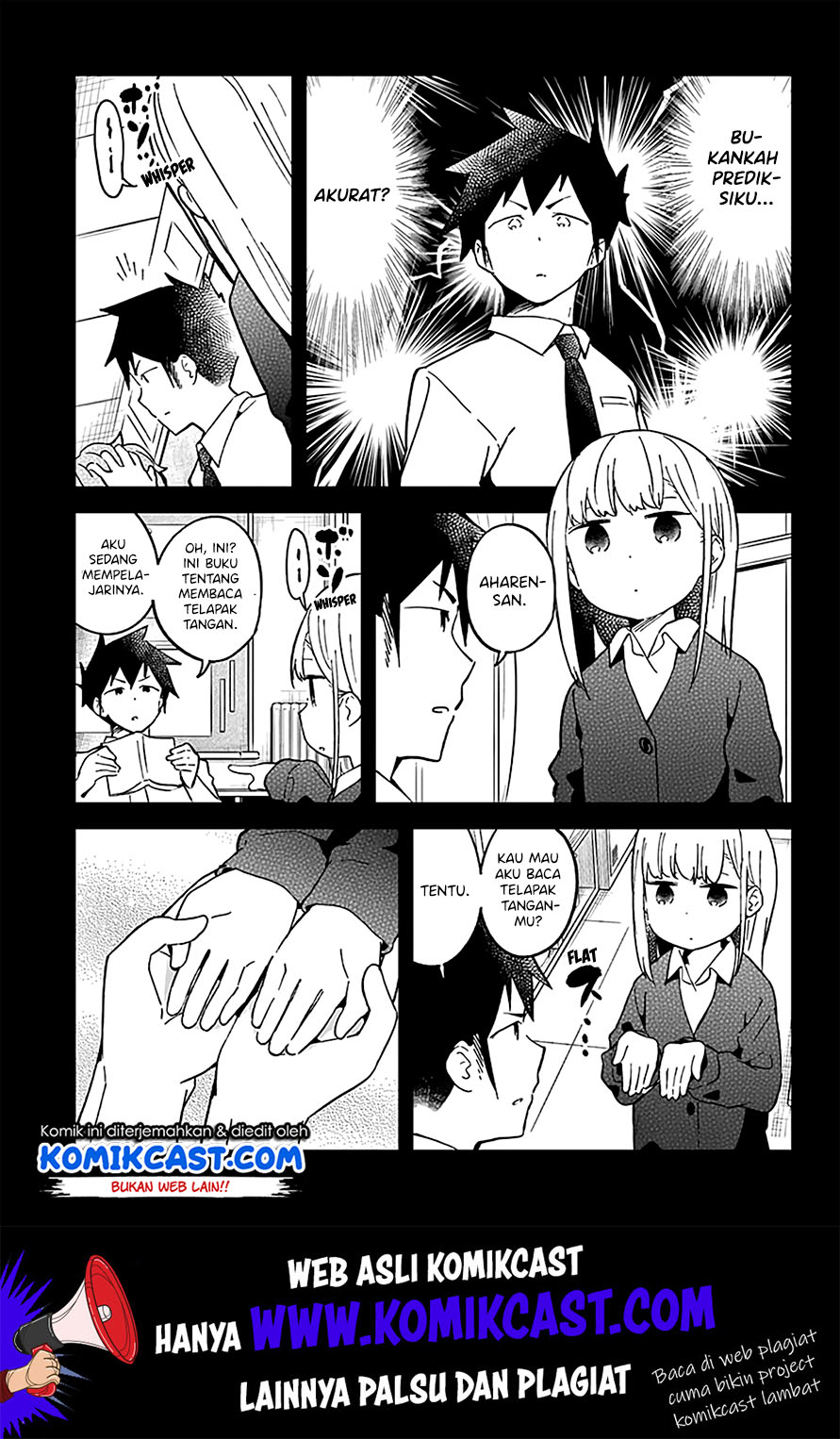 Aharen-san wa Hakarenai Chapter 33 Gambar 7