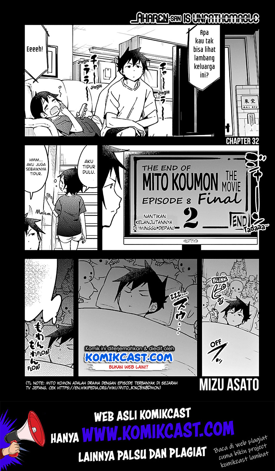 Aharen-san wa Hakarenai Chapter 32 Gambar 3