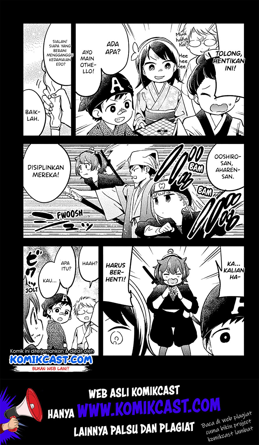 Aharen-san wa Hakarenai Chapter 32 Gambar 5
