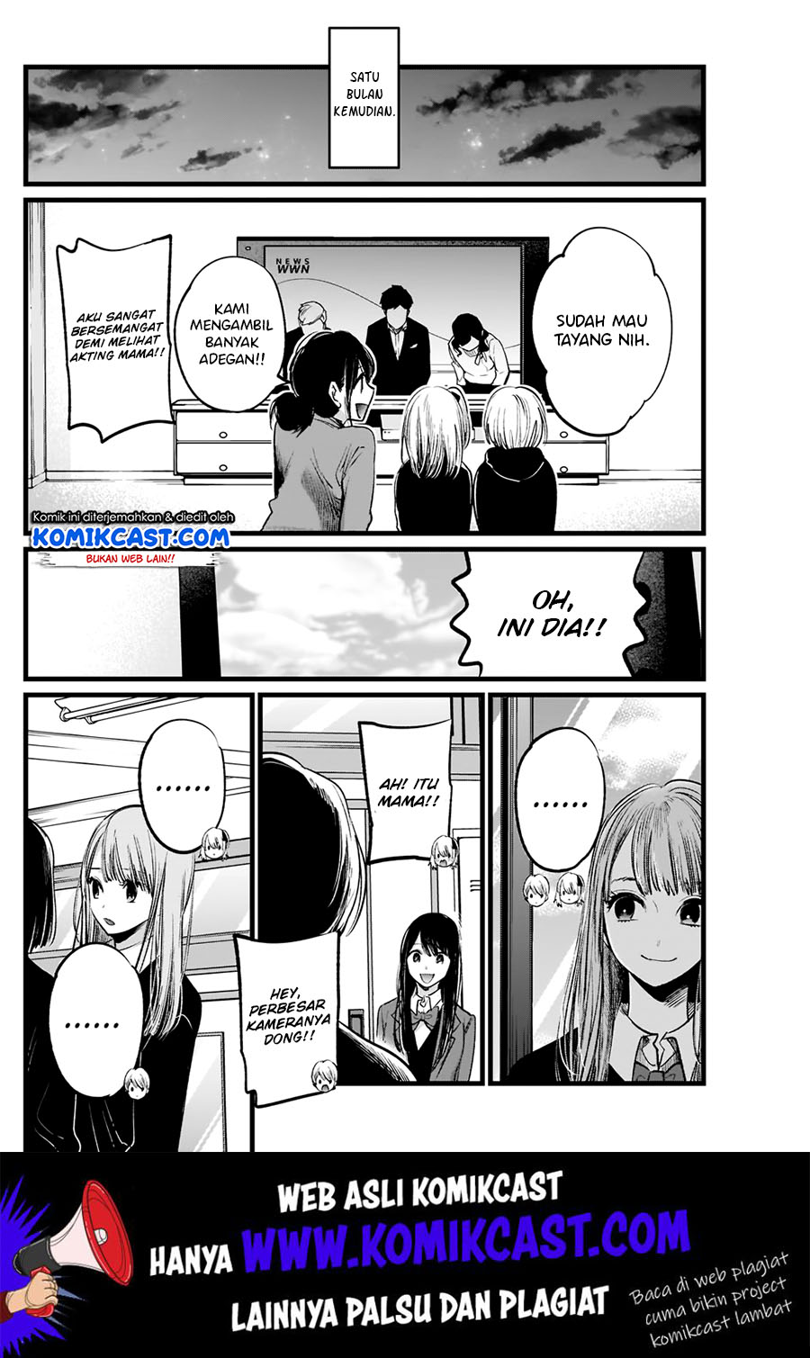 Oshi no Ko Chapter 05 Gambar 16