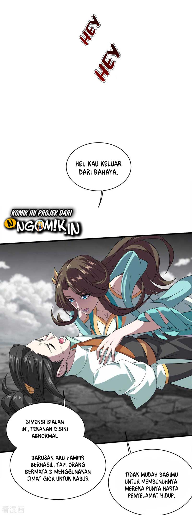 Matchless Emperor Chapter 32 Gambar 14