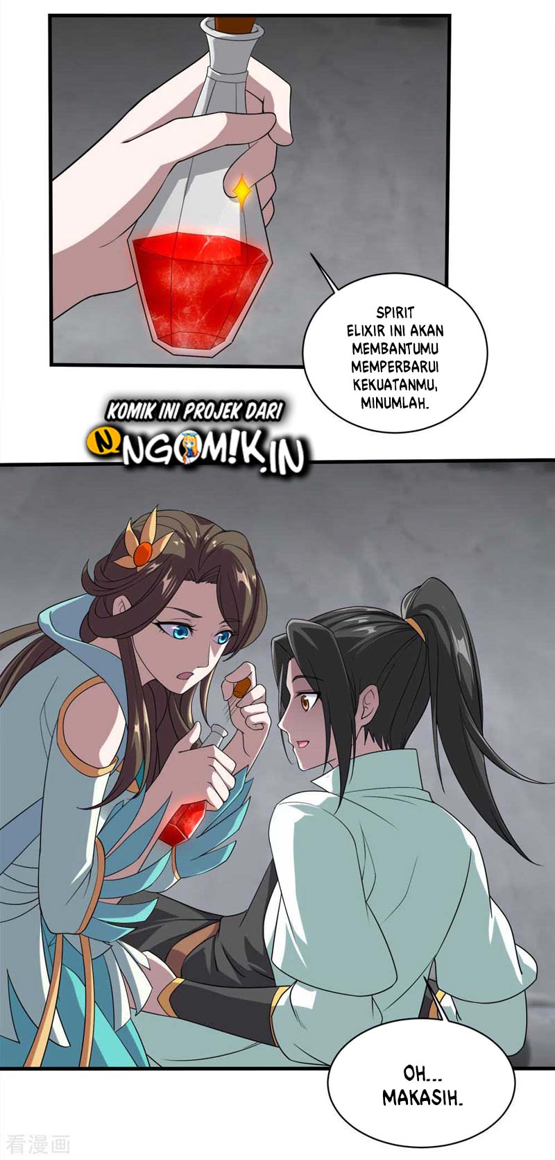 Matchless Emperor Chapter 32 Gambar 15