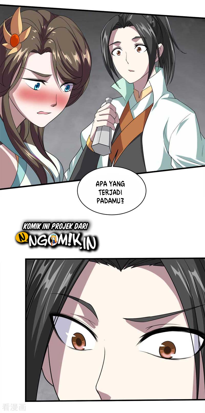 Matchless Emperor Chapter 32 Gambar 17