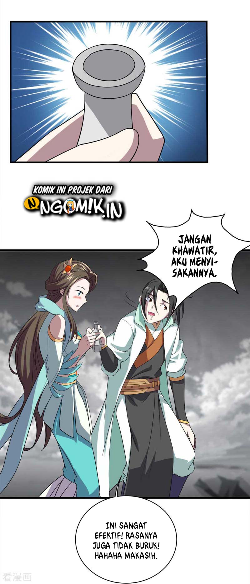 Matchless Emperor Chapter 32 Gambar 18