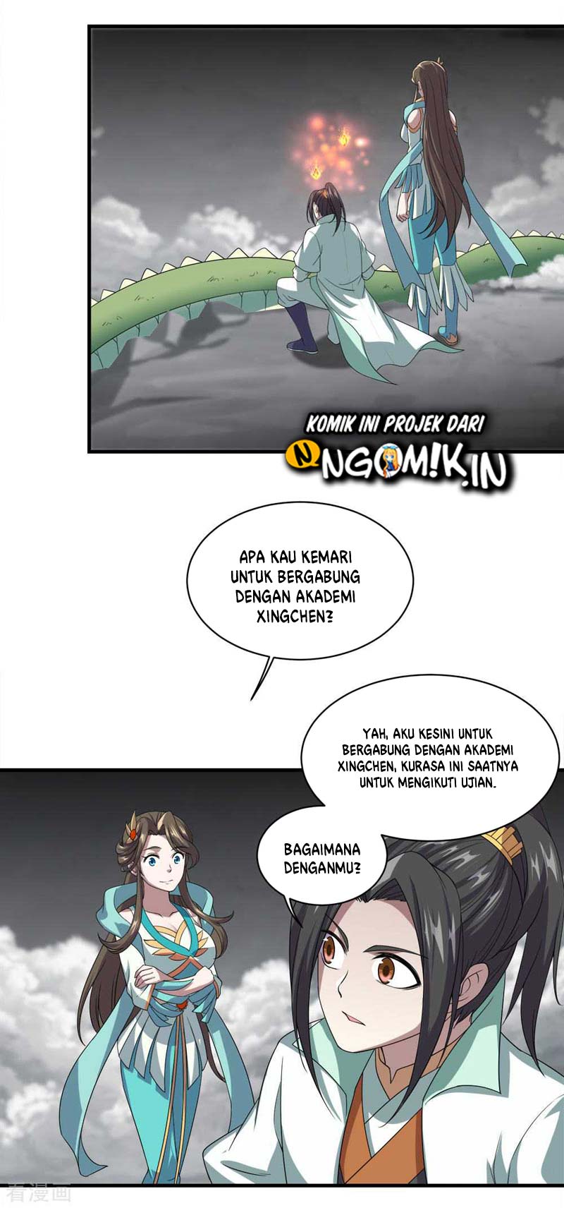 Matchless Emperor Chapter 32 Gambar 24