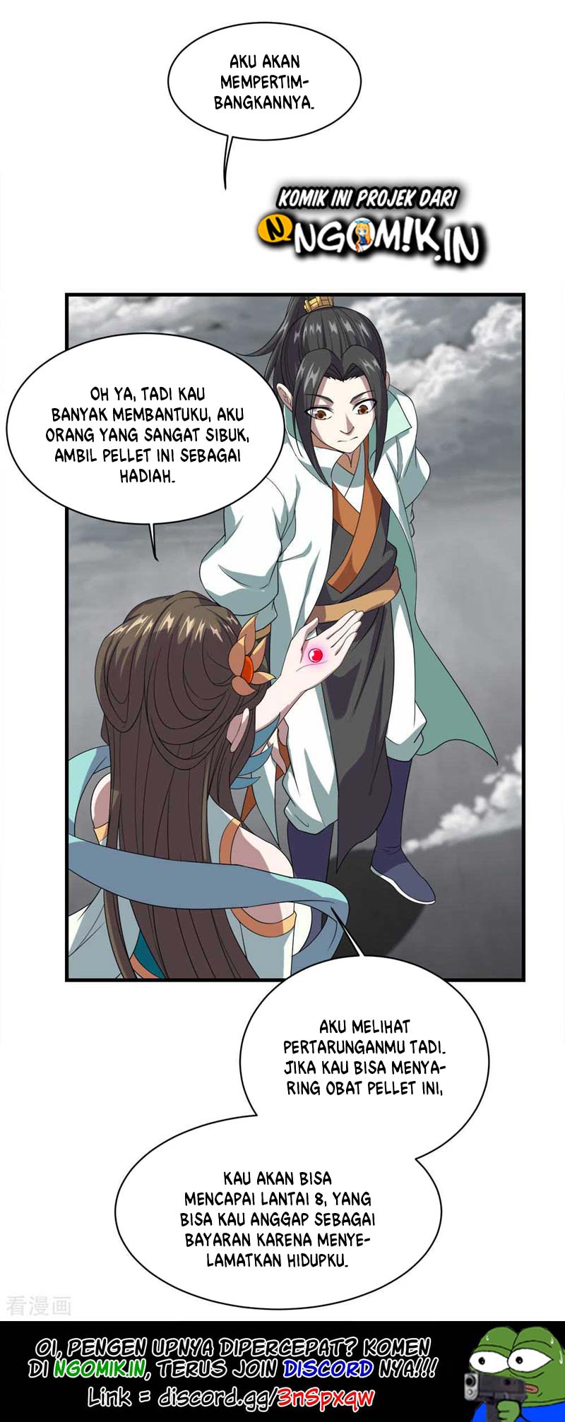Matchless Emperor Chapter 32 Gambar 25