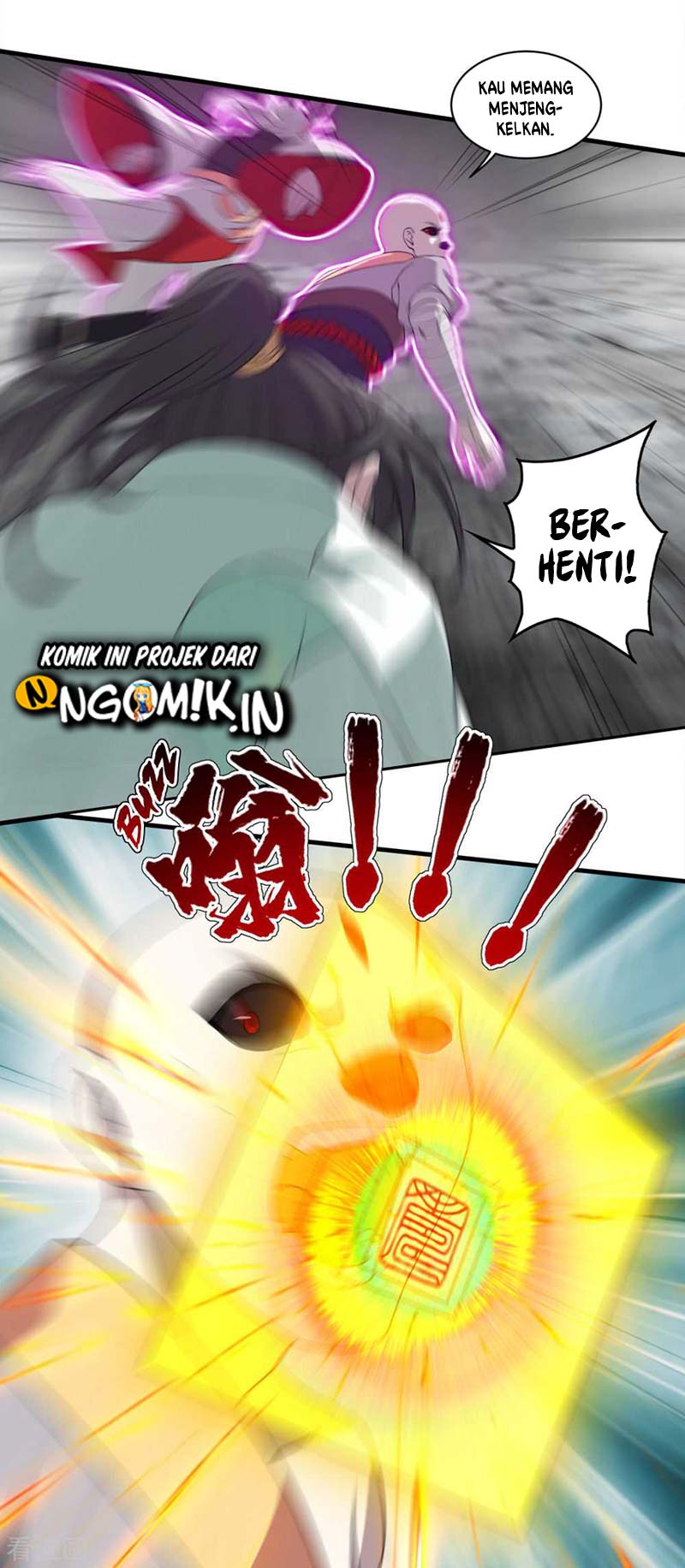 Matchless Emperor Chapter 32 Gambar 10