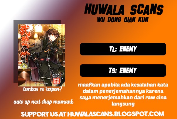 Baca Komik Wu Dong Qian Kun Chapter 99 Gambar 1