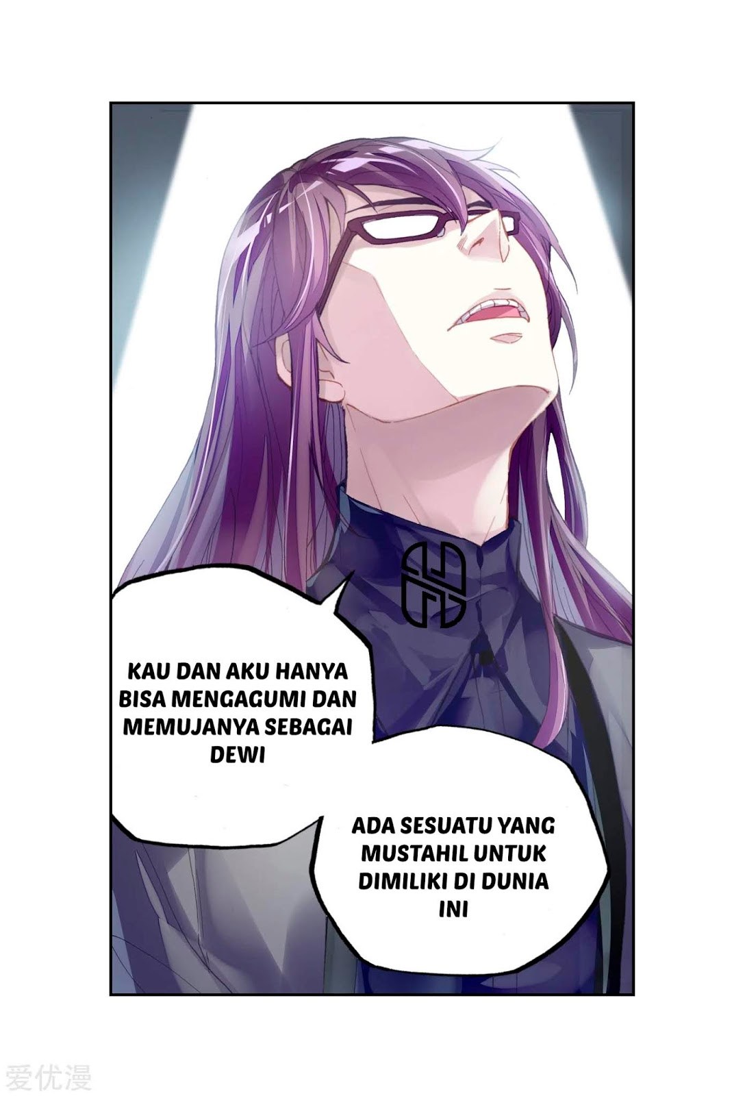 Wu Dong Qian Kun Chapter 99 Gambar 10